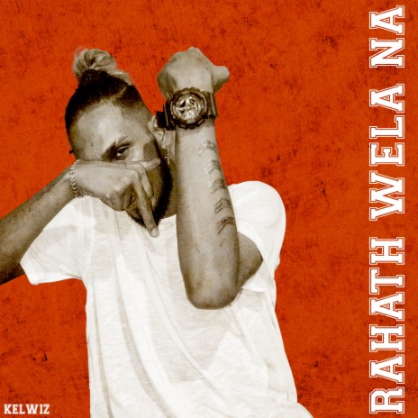 Rahath Wela Na 🅴 | Boomplay Music