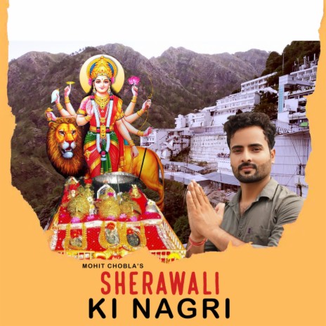 Sherowali Ki Nagri | Boomplay Music