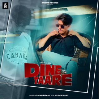 Dine taare