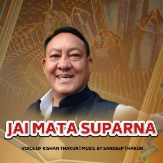 Jai mata supasna (2023)