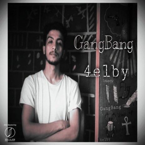 Gangbang | Boomplay Music