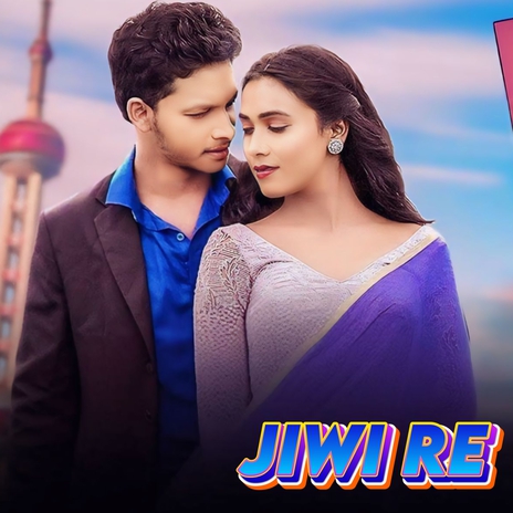 Jiwi Re ft. Porayni Soren | Boomplay Music