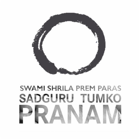 Sadguru Tumko Pranam | Boomplay Music