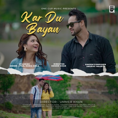 Kar Du Bayan | Boomplay Music