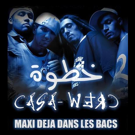 Casa Crew Arbi ft. Masta Flow, J-OK & chahtman | Boomplay Music