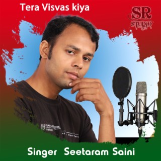 Tera Visvas Kiya