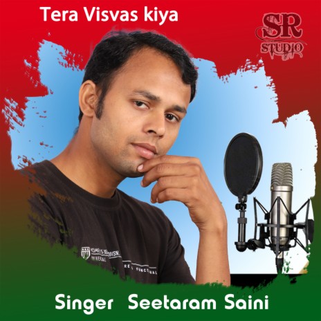 Tera Visvas Kiya | Boomplay Music