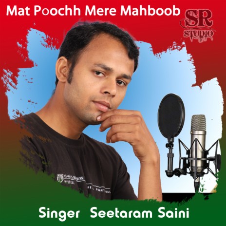 Mat Poochh Mere Mahboob | Boomplay Music