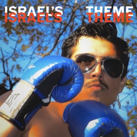 Israel's Theme | Boomplay Music