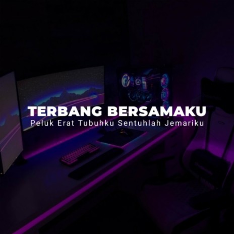 DJ PELUK ERAT TUBUHKU SENTUHLAH JEMARIKU | Boomplay Music