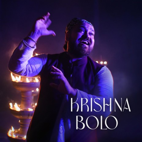 Krishna Bolo ft. Akashdeep Gogoi & Nawaz Hussain