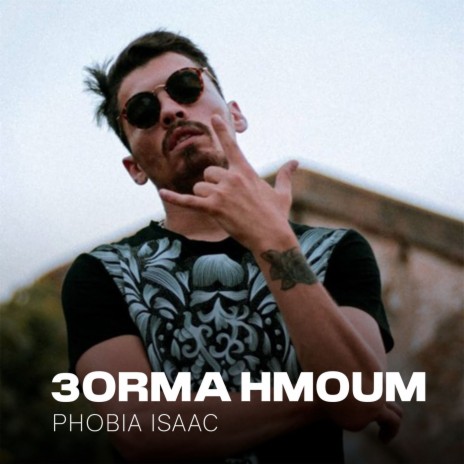 3ORMA HMOUM | Boomplay Music