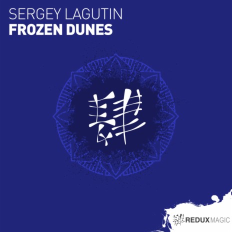 Frozen Dunes (Original Mix) | Boomplay Music