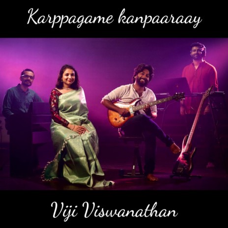Karppagame kanpaaraay | Boomplay Music