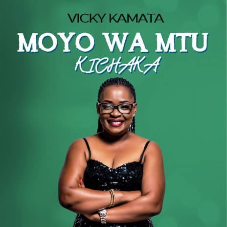 Moyo Wa Mtu Kichaka | Boomplay Music