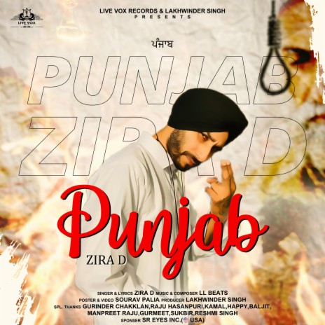 Punjab ft. Zira D | Boomplay Music