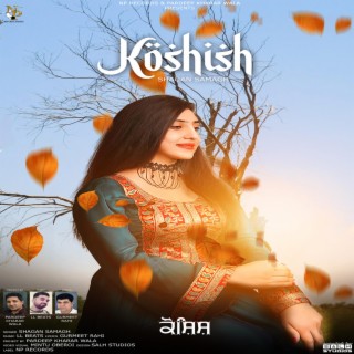 KOSHISH