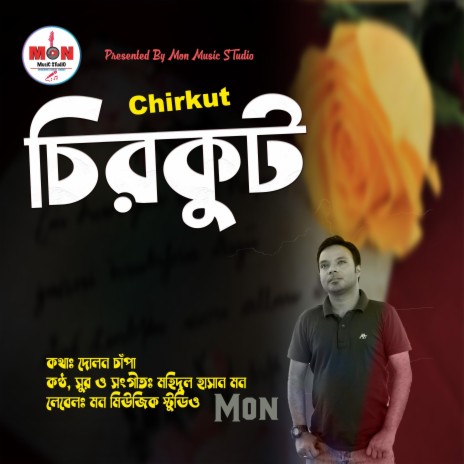 Chirkut | Boomplay Music