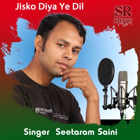 Jisko Diya Ye Dil | Boomplay Music