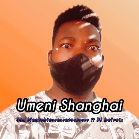 Umeni Shanghai (feat. Akamwana Kandi) | Boomplay Music