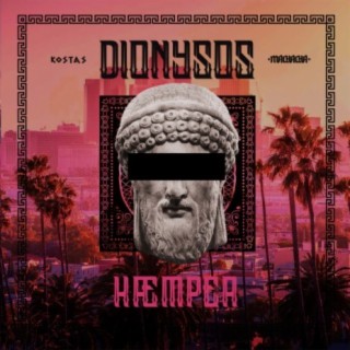 Dionysos - Kæmper