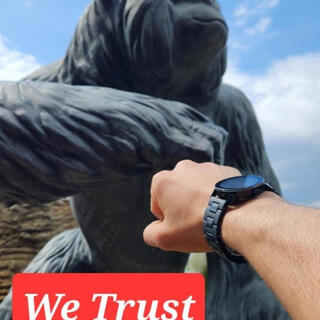 We Trust