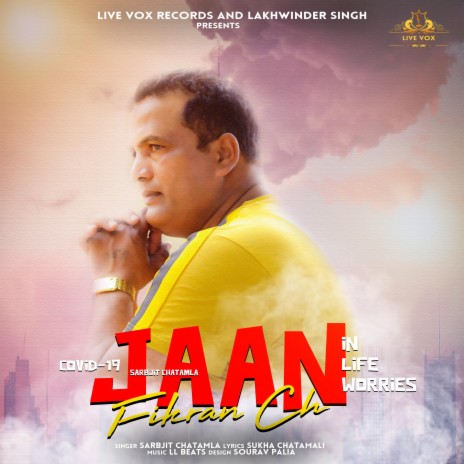 Jaan Fikran Ch ft. SARBJIT CHATMLA | Boomplay Music