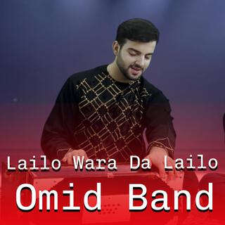 Lailo wara da lailo pashto song لیلو وره ده لیلو