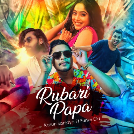 Rubiri Papa ft. Kasun Sanjaya | Boomplay Music