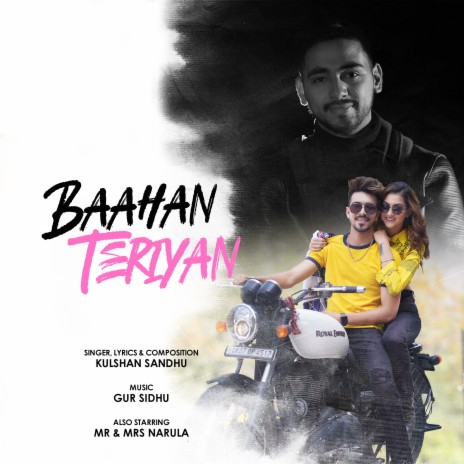 Baahan Teriyan ft. Gur Sidhu | Boomplay Music