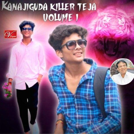 Kanajiguda Killer Teja | Boomplay Music