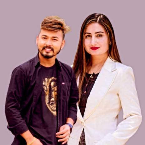 Ke chha Resham. Anju Panta & Kiran Bhujel | Boomplay Music