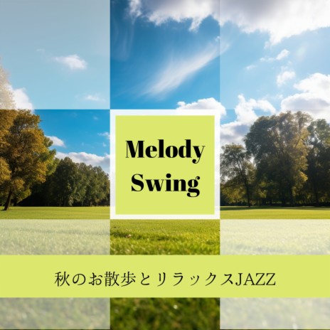 Jazz's Warmth Among Autumn Leaves | Boomplay Music