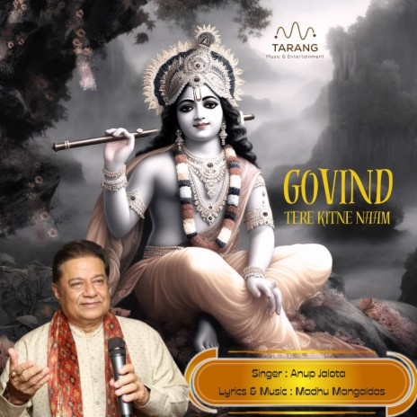 Govind Tere Kitne Naam | Boomplay Music