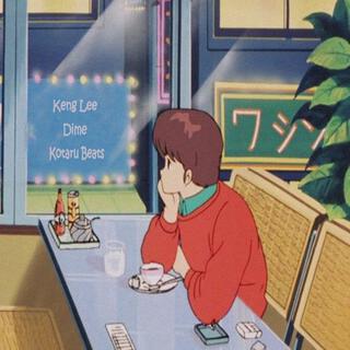 Dime (Lofi Version)