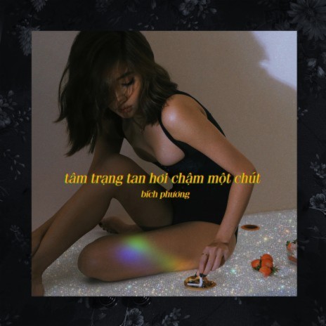 em bỏ hút thuốc chưa (feat. traitimtrongvang)