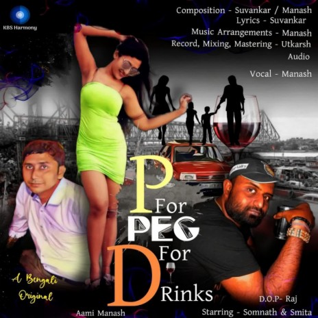 P For Peg D For Drink | Boomplay Music