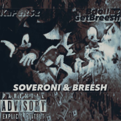 Get 2 the Breesh 5 ft. Bdollaz GetBreesh, Bangout Honchos & Gino Glockz | Boomplay Music