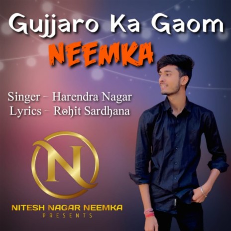 Gujjaro Ka Gaom Neemka | Boomplay Music