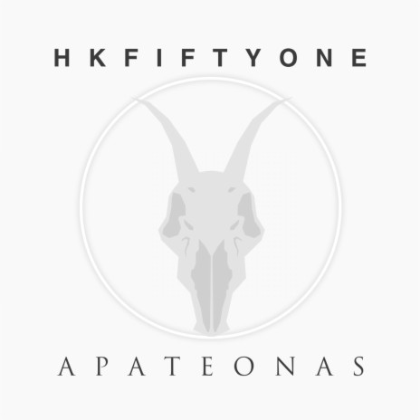 Apateonas | Boomplay Music