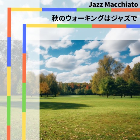 Jazz's Blue in a Breezy Stretch | Boomplay Music
