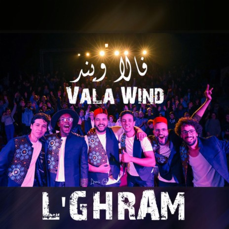 L'Ghram | Boomplay Music