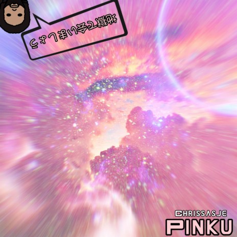 PINKU