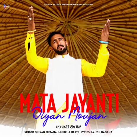 Mata jayanti diyan moujan ft. Diyan nimana | Boomplay Music