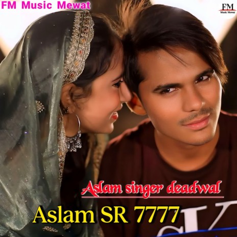 Aslam SR 7777 ft. Aslam Singer Zamidar | Boomplay Music