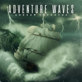 Adventure Waves