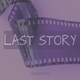 LAST STORY