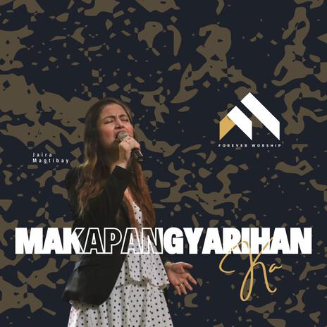 Makapangyarihan Ka | Boomplay Music