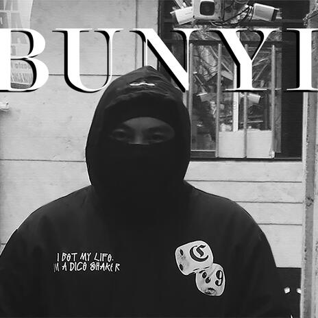 Intro (Bunyi) | Boomplay Music