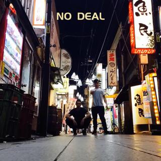 No Deal